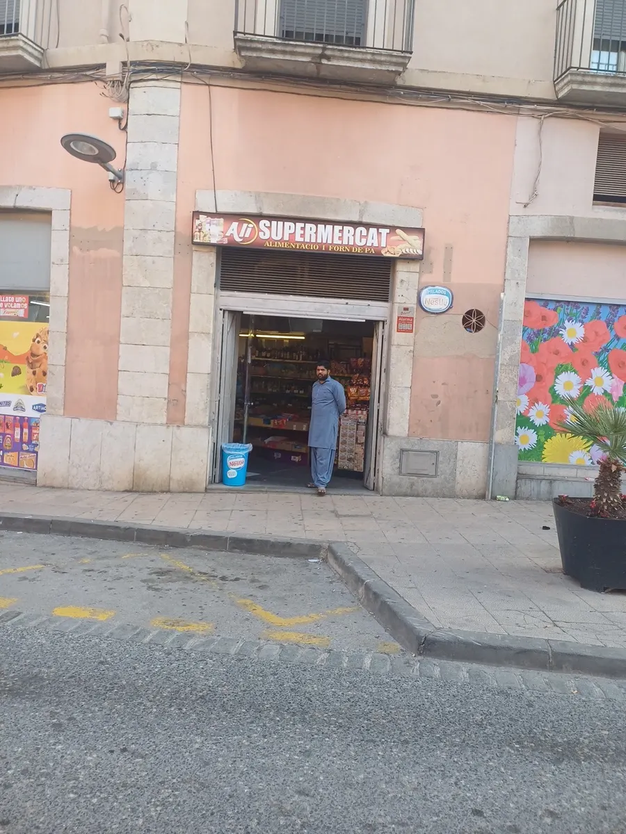 Ali supermercat