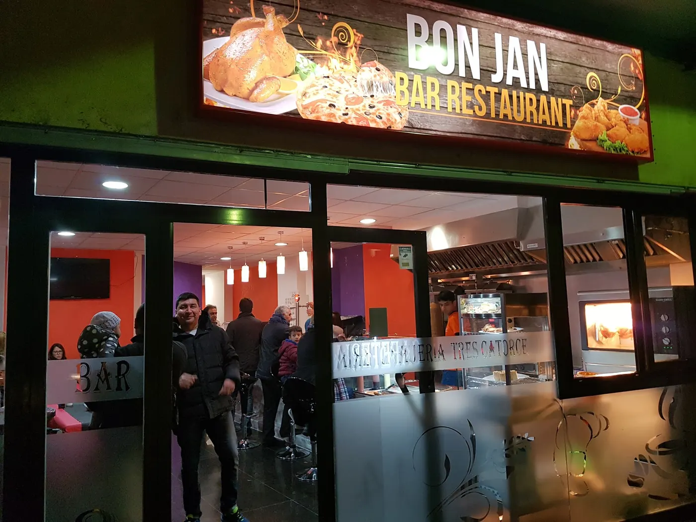 Bon jan bar restaurant